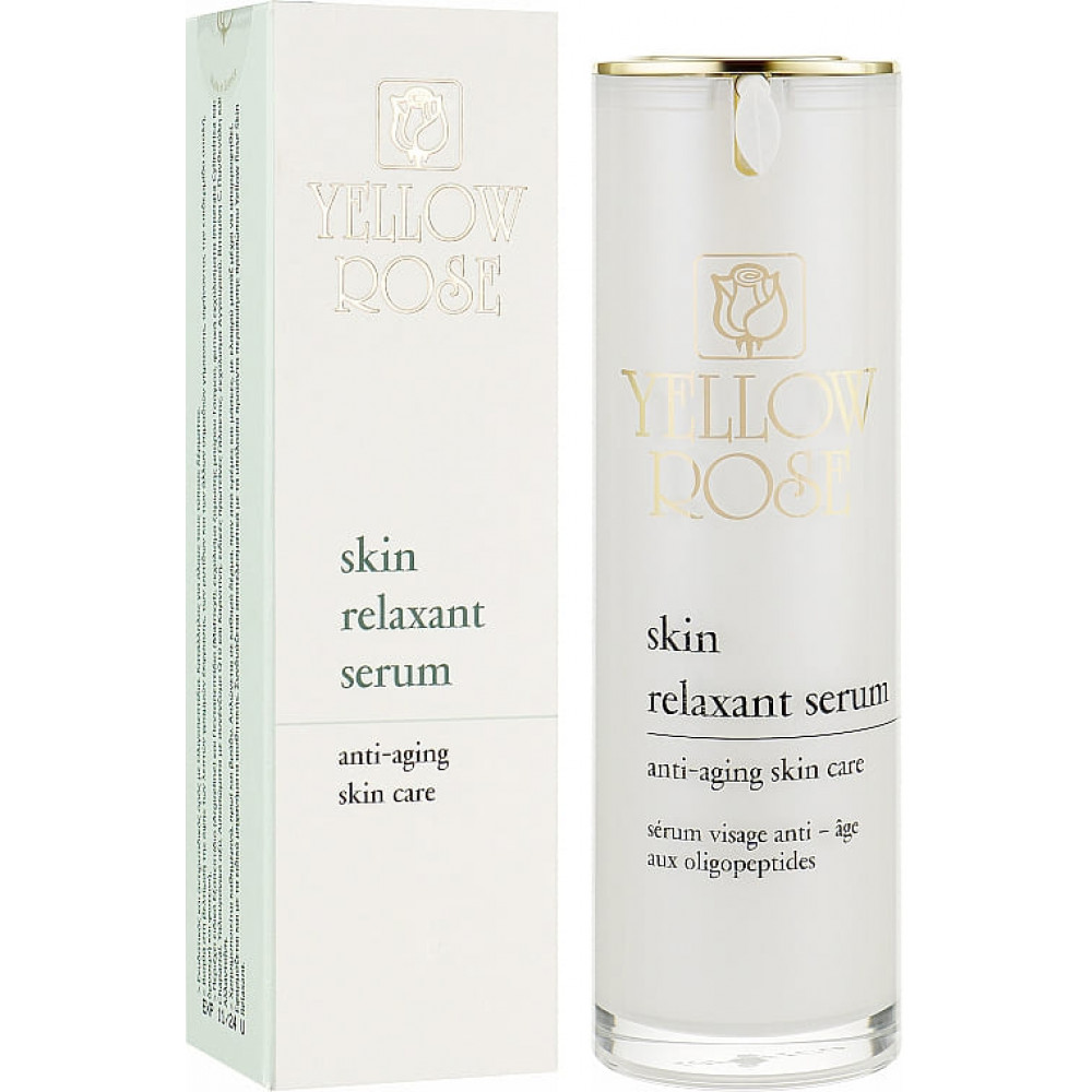 Сыворотка-миорелаксант с аргирелином - Yellow Rose Skin Relaxant Serum фото 2