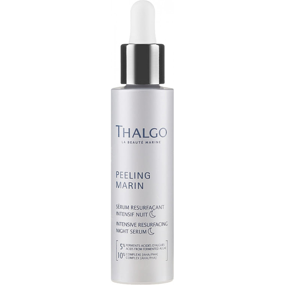 Сыворотка ночная интенсивная обновляющая - Thalgo Peeling Marin Intensive Resurfacing Night Serum фото 2