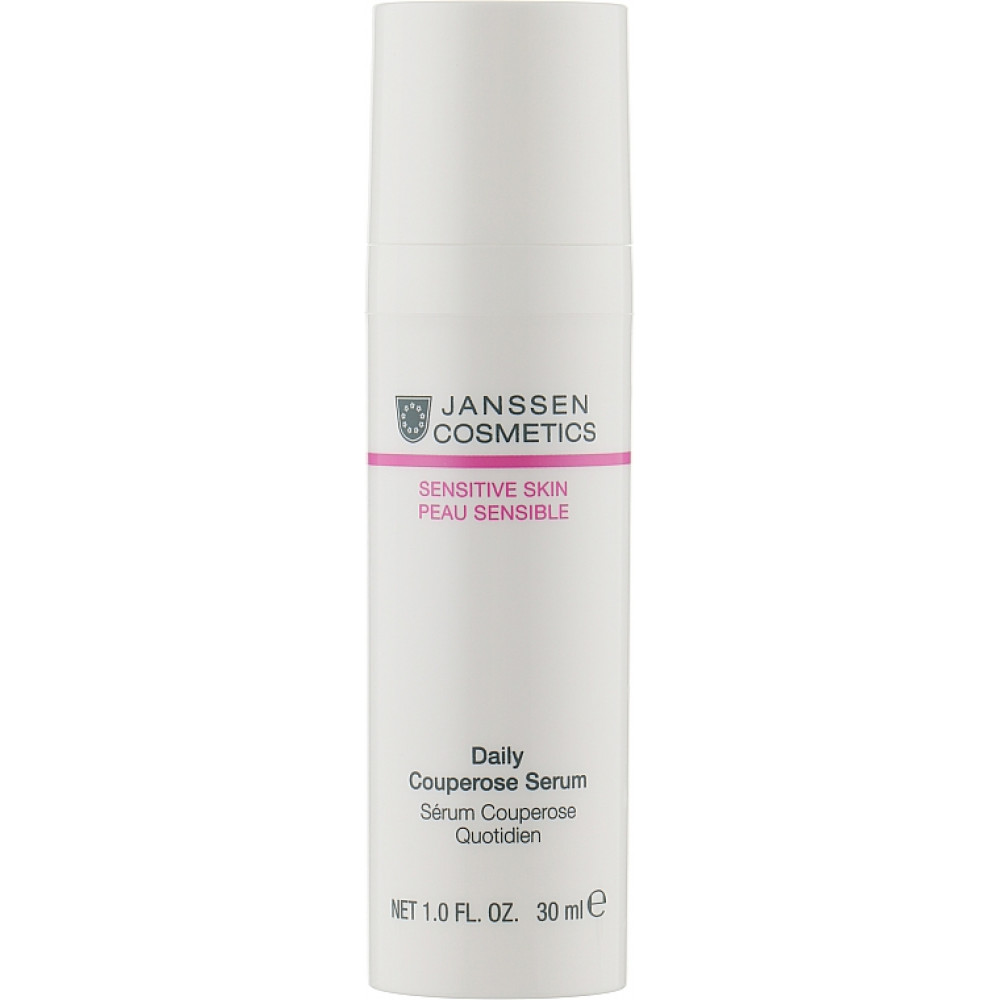 Сироватка проти куперозу - Janssen Cosmetics Sensitive Skin Daily Couperose Serum фото 5