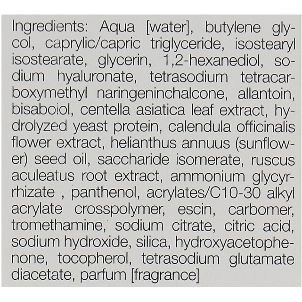 Сироватка проти куперозу - Janssen Cosmetics Sensitive Skin Daily Couperose Serum фото 2