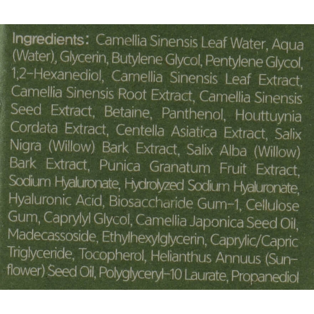 Сыворотка с зеленым чаем - Benton Deep Green Tea Serum фото 3