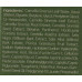 Сыворотка с зеленым чаем - Benton Deep Green Tea Serum фото 3
