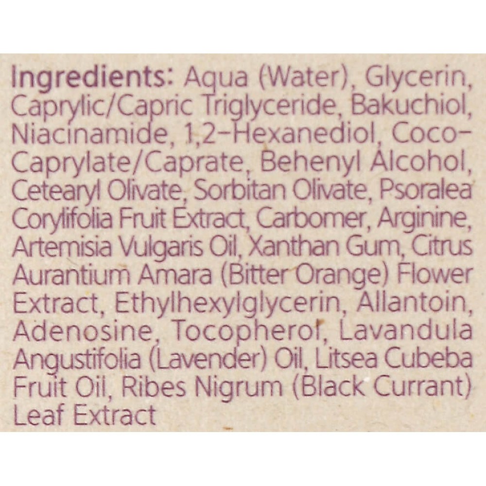Сыворотка для лица - Benton Bakuchiol Serum фото 5