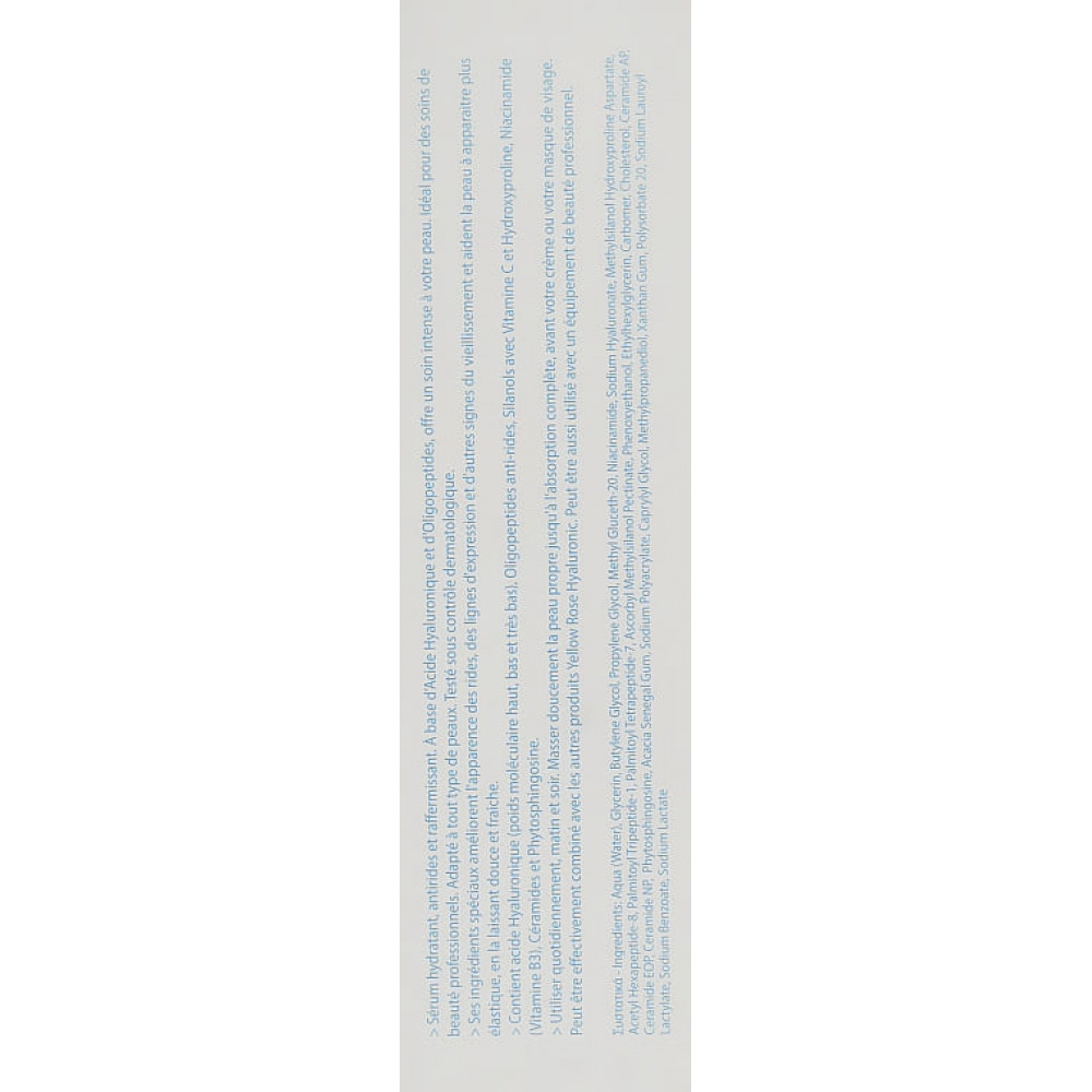 Сироватка з гіалуроновою кислотою - Yellow Rose Hyaluronic Serum With Oligopeptides  фото 3