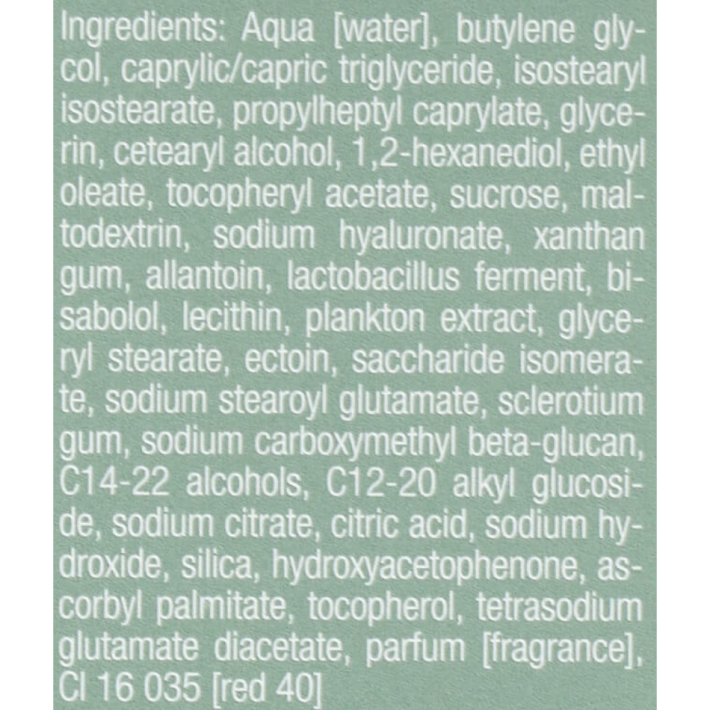 Сыворотка с пробиотиками - Janssen Cosmetics All Skin Type Probiotics Pro-Immune Serum фото 3