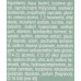 Сыворотка с пробиотиками - Janssen Cosmetics All Skin Type Probiotics Pro-Immune Serum фото 3