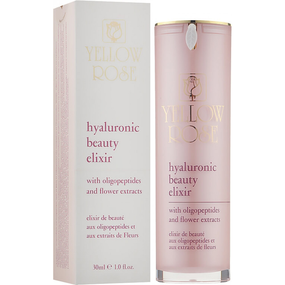 Сыворотка-заполнитель морщин с гиалуроновой кислотой - Yellow Rose Hyaluronic Beauty Elixir фото 2