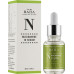 Сыворотка с ниацинамидом и цинком - Cos de Baha 10% Niacinamide Serum With Zinc 1%  фото 2