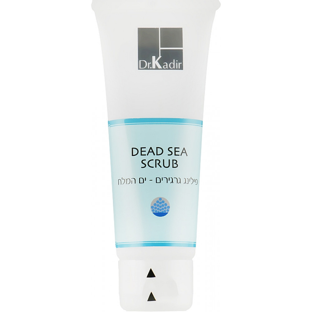 Скраб з мінералами Мертвого моря - Dr. Kadir Professional Peeling Dead Sea Scrub фото