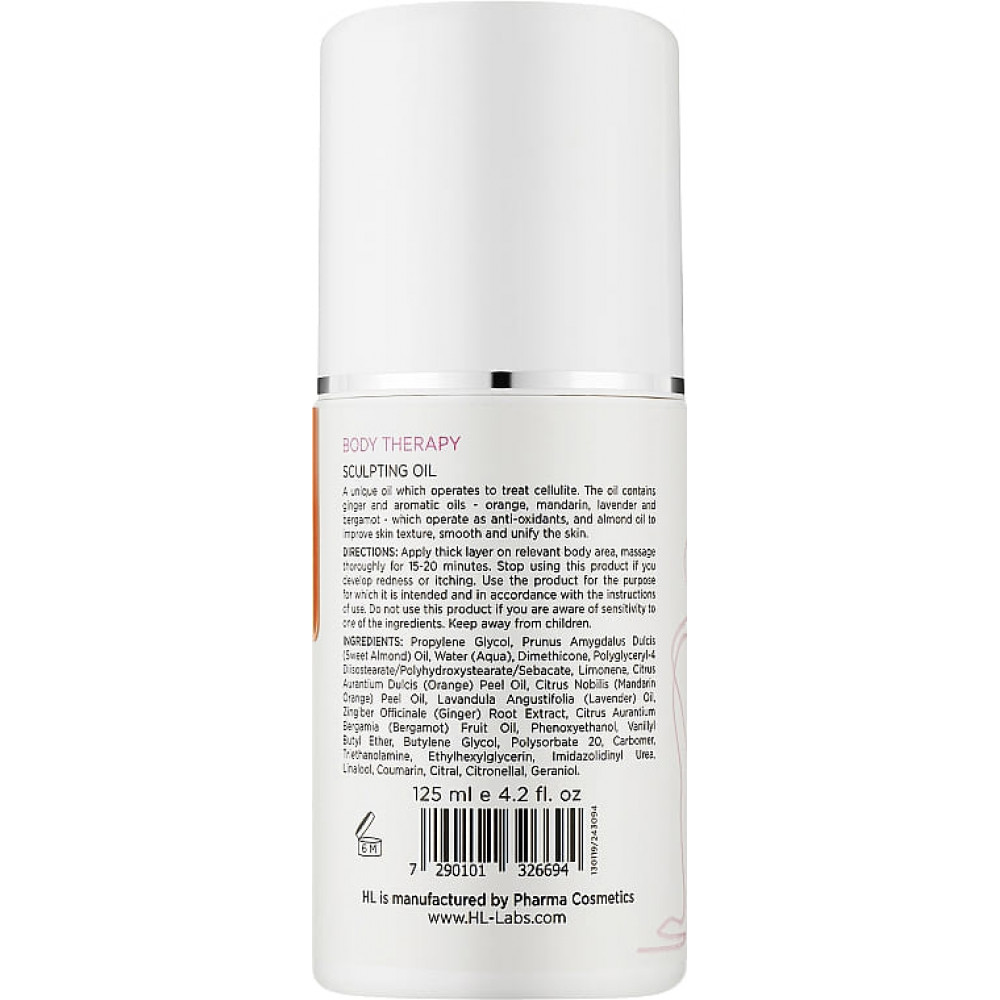 Скульптирующее масло для тела - Holy Land Cosmetics Body Therapy Sculpting Oil фото 2