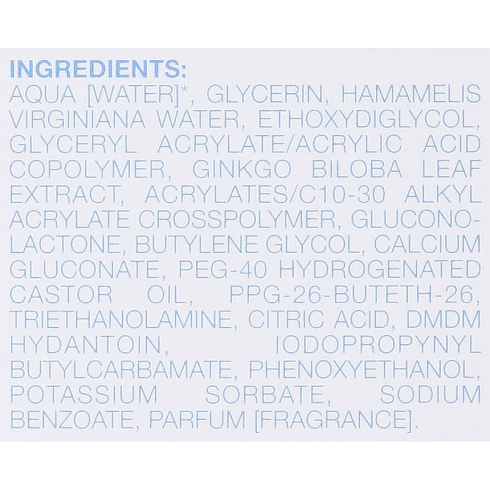 Пом'якшувальна заспокійлив маска - Skeyndor Aquatherm Bi-Zone Soft Mask фото 3