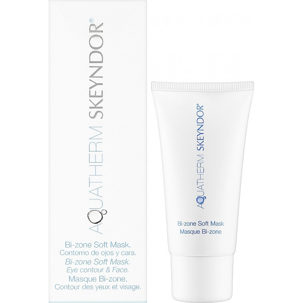 Пом'якшувальна заспокійлив маска - Skeyndor Aquatherm Bi-Zone Soft Mask фото 2