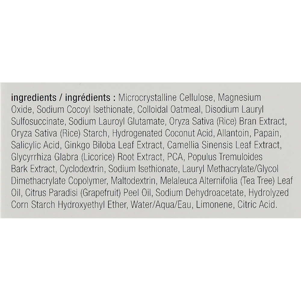 Ежедневный микрофолиант - Dermalogica Daily Microfoliant фото 6