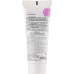 Сокращающая маска - Holy Land YOUTHFUL Soothing Mask фото 2