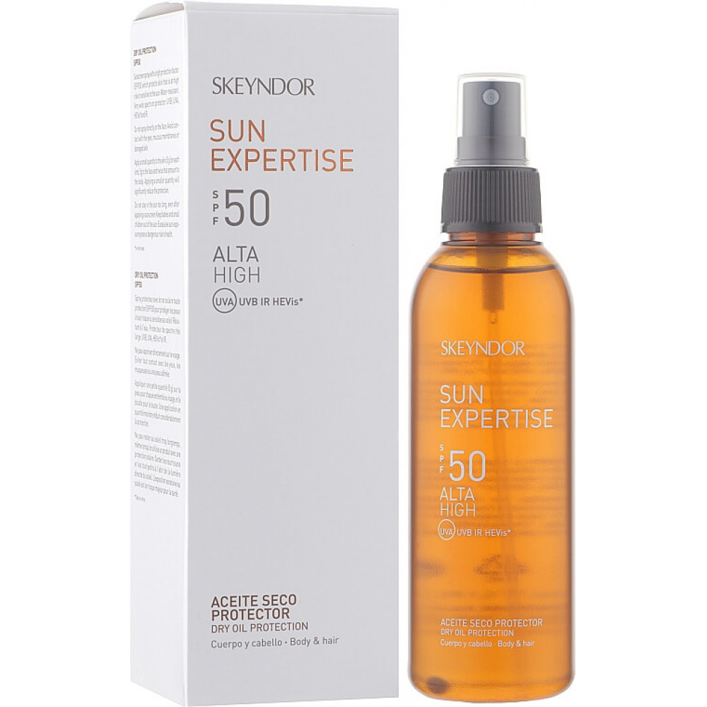 Солнцезащитное сухое масло для тела и волос SPF50 - Sun Expertise Skeyndor  фото 2