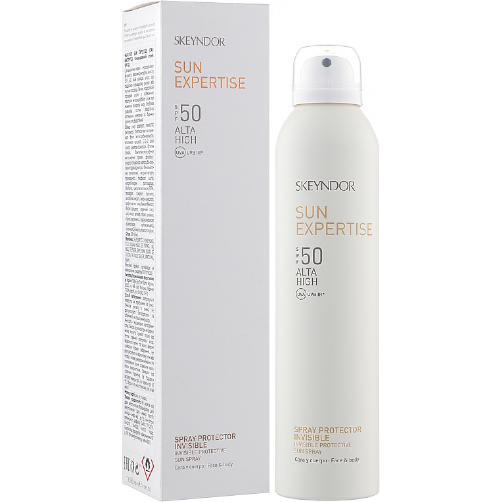 Сонцезахисний спрей з SPF50 - Skeyndor Sun Expertise Spray SPF 50 фото 2