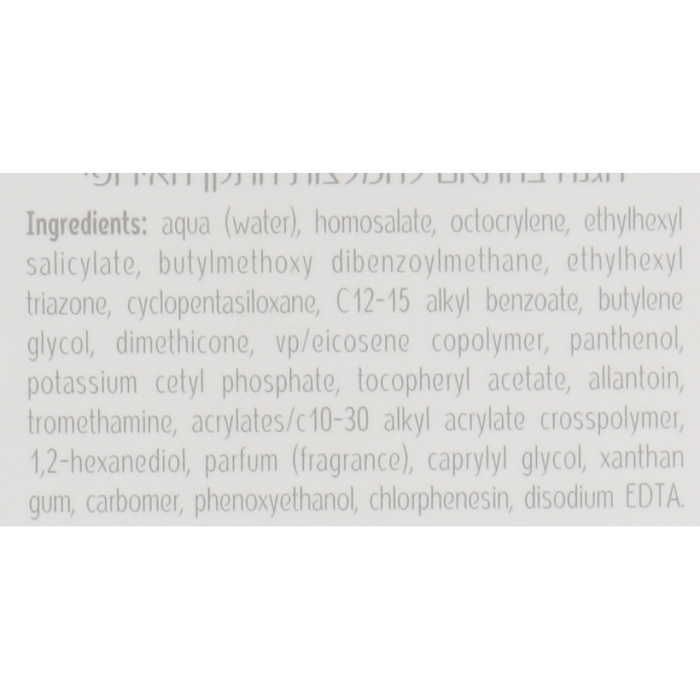 Солнцезащитный увлажняющий крем SPF 30 - Dr. Kadir Solar Zone moisturizing protective cream spf 30 фото 4