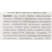 Сонцезахисний зволожуючий спрей SPF 50 - Dr. Kadir Solar Zone moisturizing protective spray spf 50+ фото 4