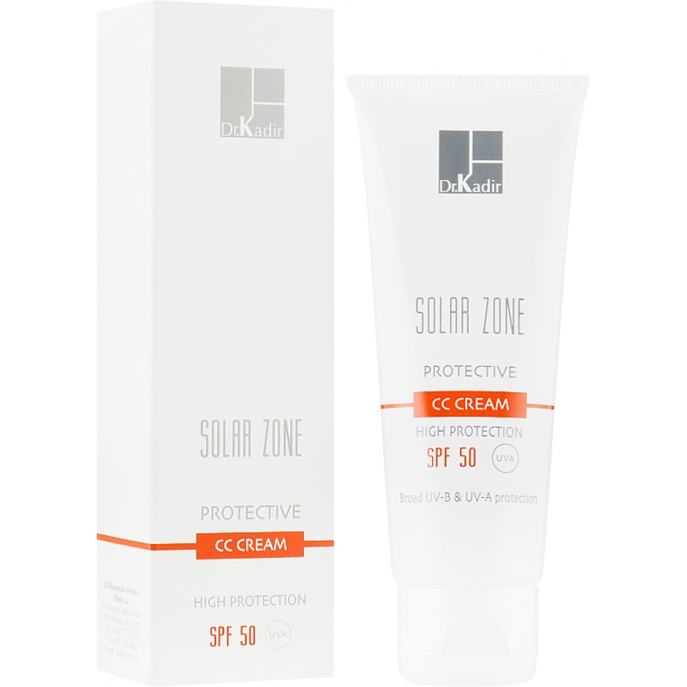 Солнцезащитный CC-крем с коррекцией тона кожи SPF 50 - Dr. Kadir Solar Zone Protective CC Cream SPF 50+ фото 2