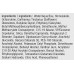 Солнцезащитный крем для активного отдыха и спорта - Dermalogica Protection 50 Sport SPF50 фото 2