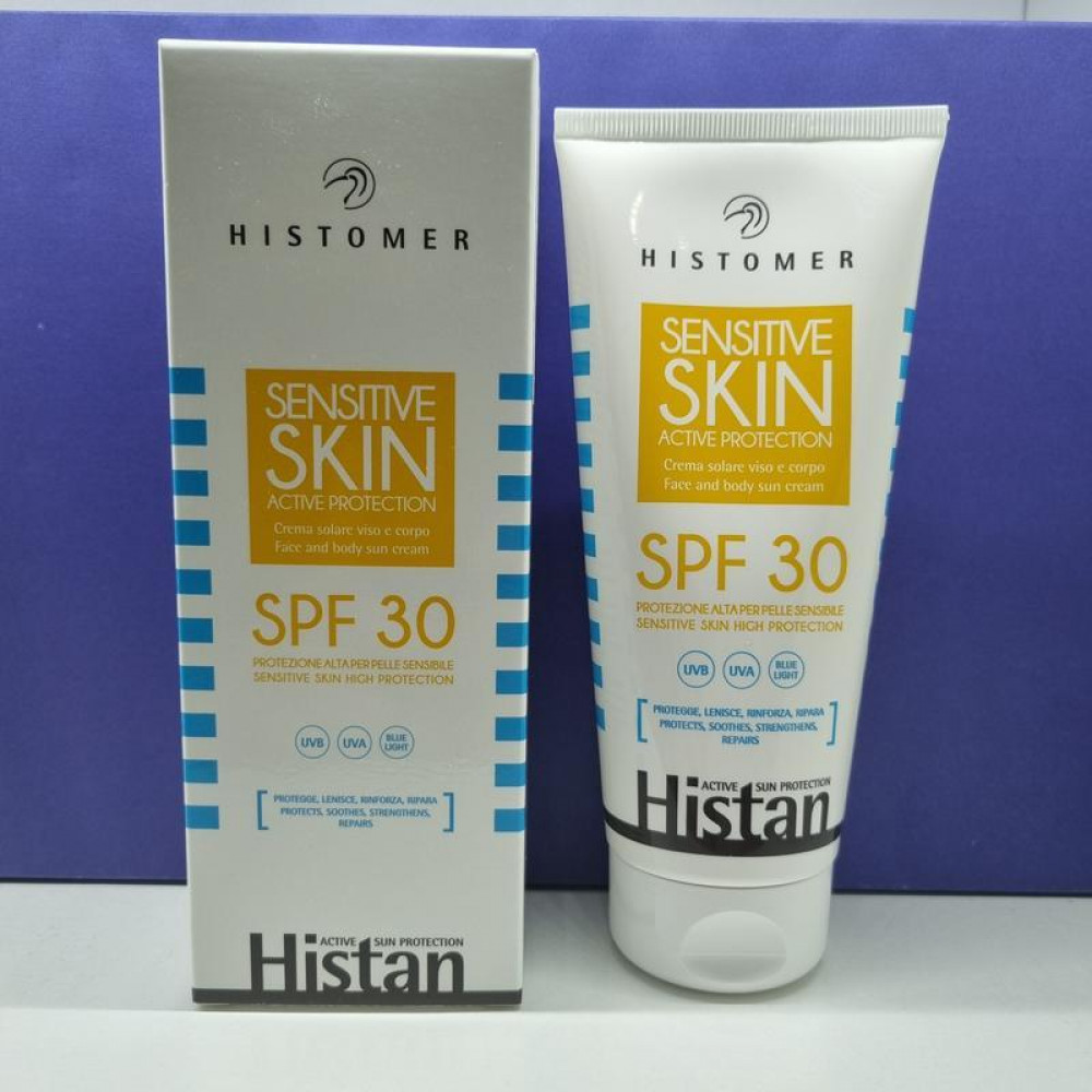 Сонцезахисний крем для обличчя та тіла SPF30 - Histomer Histan Sensitive Skin Active Protection фото 4