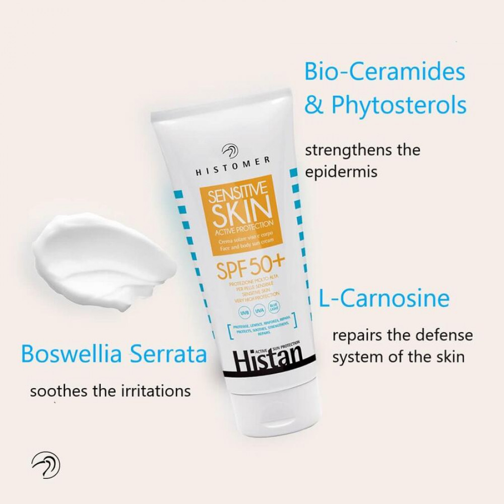 Солнцезащитный крем для лица и тела SPF50+ - Histomer Histan Sensitive Skin Active Protection фото 2