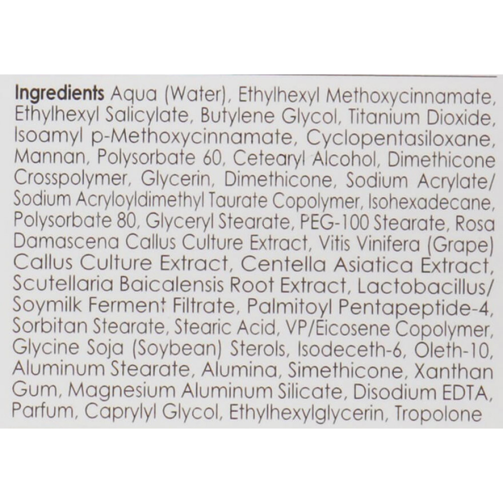 Солнцезащитный крем SPF40 - Genosys Multi Sun Cream (MSC) SPF40 фото 4