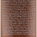 Солнцезащитный крем SPF 50+ с тоном - Holy Land Cosmetics Sunbrella Demi Make-Up SPF 50+ фото 3