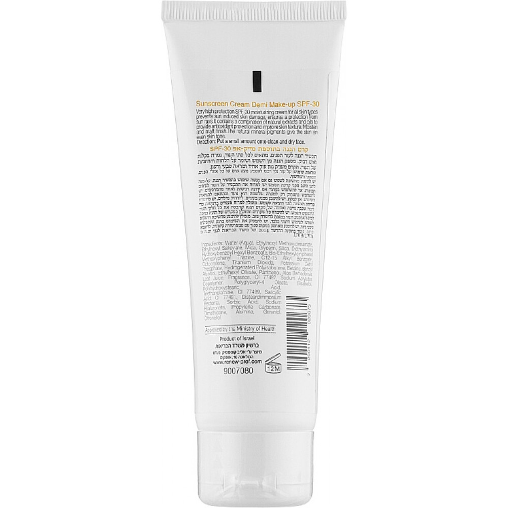 Солнцезащитный тональный крем-антиоксидант для лица SPF-30 - Renew Sunscreen Cream SPF-30 Demi Make-Up фото 2