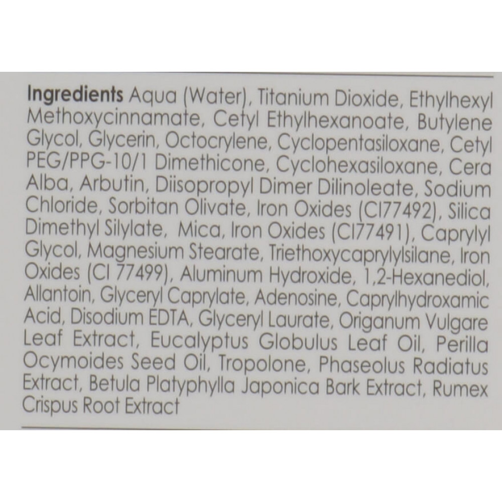 Солнцезащитный BB-крем-бальзам - Genosys Blemish Balm Cream (BBС) фото 4