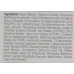 Солнцезащитный BB-крем-бальзам - Genosys Blemish Balm Cream (BBС) фото 4