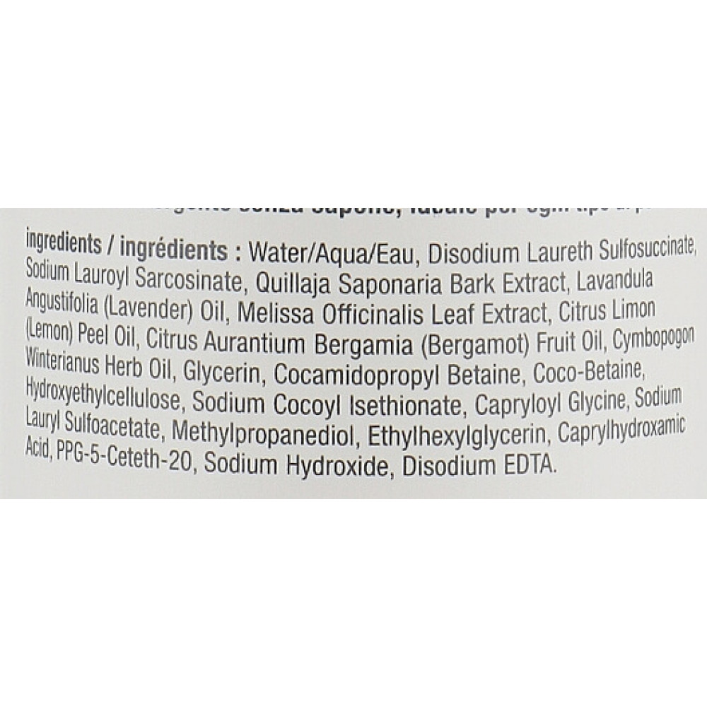 Специальный гель-очиститель - Dermalogica Special Cleansing Gel фото 4