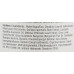 Специальный гель-очиститель - Dermalogica Special Cleansing Gel фото 4
