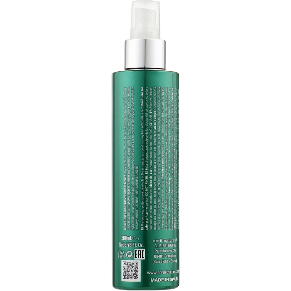 Спрей для волос - Abril et Nature Hyaluronic Spray Sublime фото 4