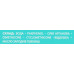 Спрей-блиск - Moroccanoil Glimmer Shine  фото 3