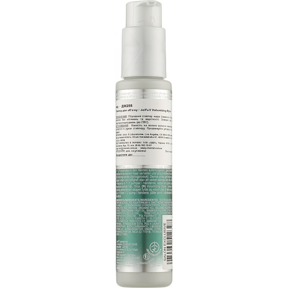 Спрей для объема волос - Joico JoiFull Volumizing Styler фото 5