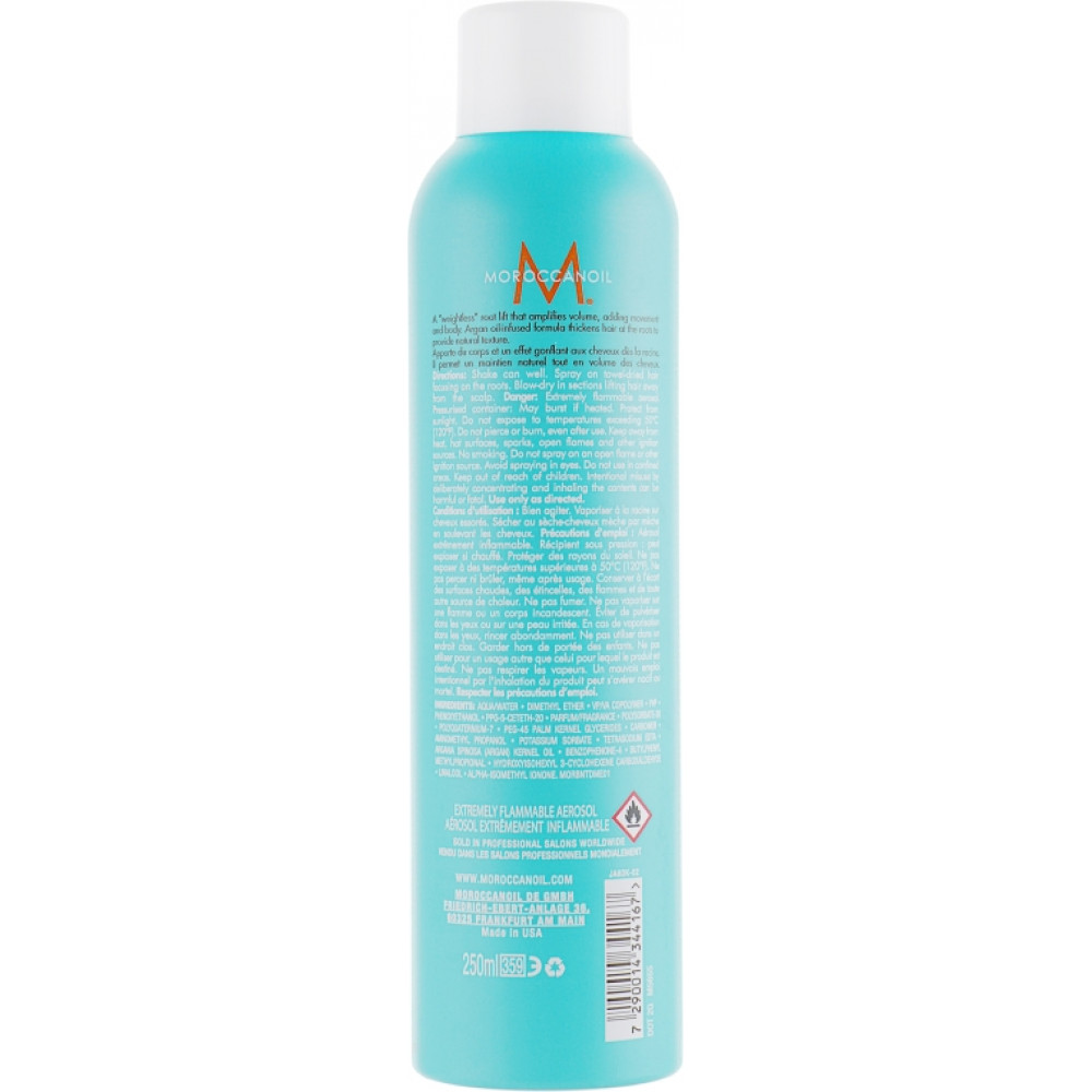 Спрей для прикорневого объема - Moroccanoil Root Boost  фото 5