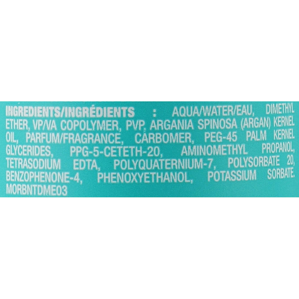 Спрей для прикорневого объема - Moroccanoil Root Boost  фото 4