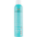 Спрей для прикорневого объема - Moroccanoil Root Boost  фото 5