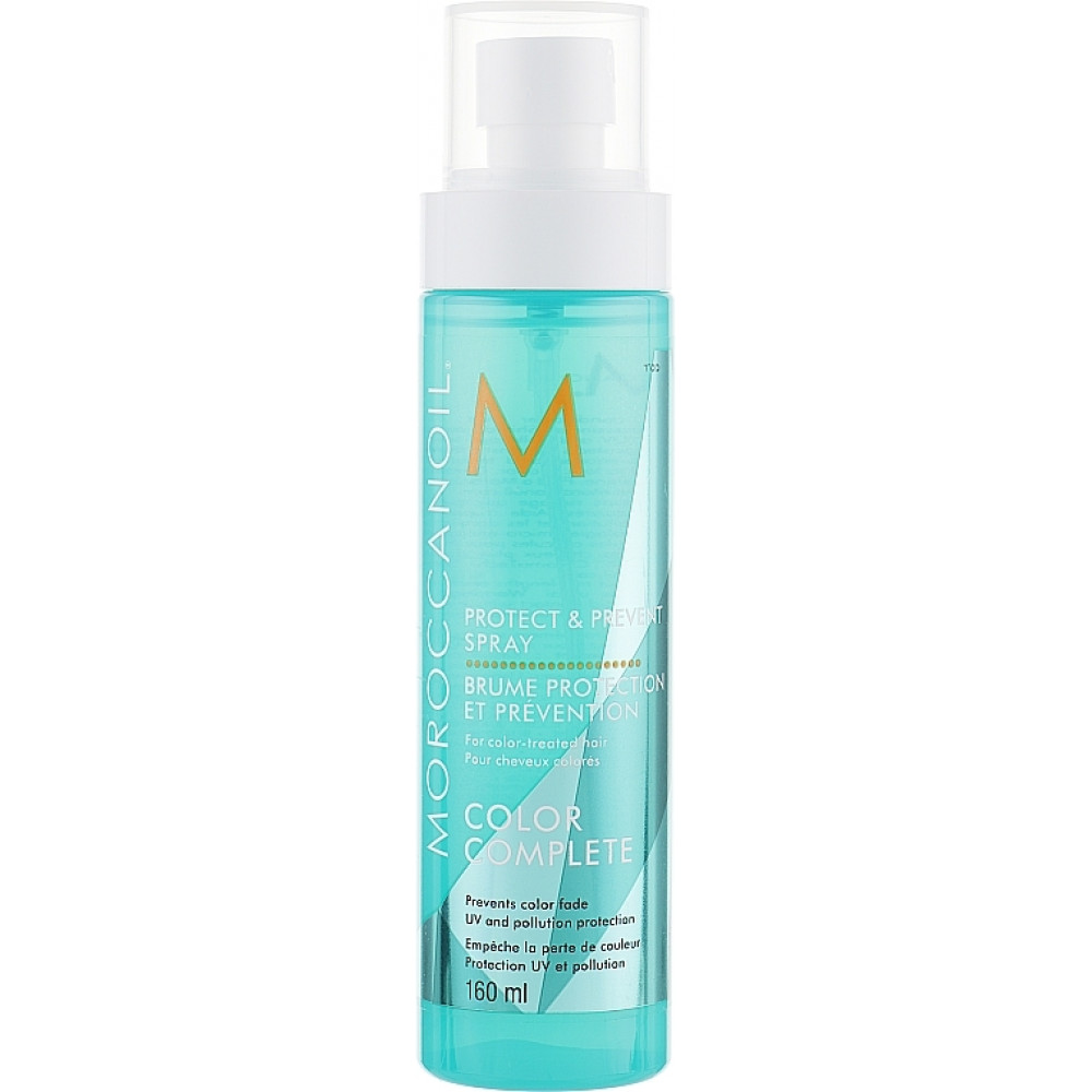 Спрей для збереження кольору - Moroccanoil Protect & Prevent Spray фото