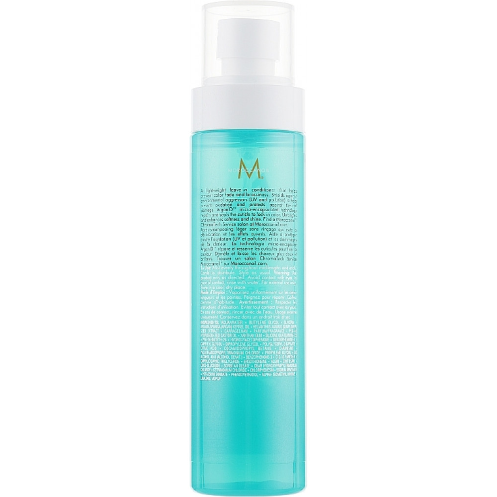 Спрей для збереження кольору - Moroccanoil Protect & Prevent Spray фото 2