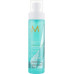 Спрей для збереження кольору - Moroccanoil Protect & Prevent Spray фото