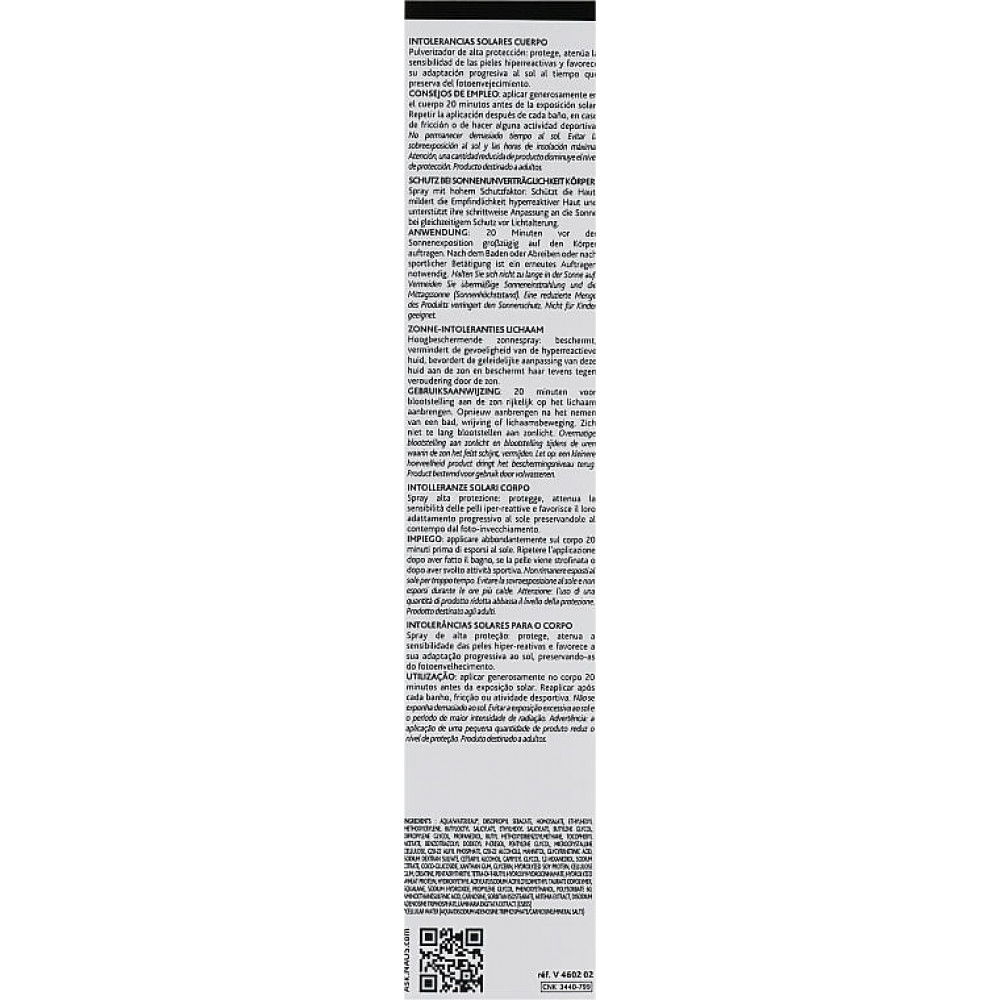 Спрей для тіла при сонячній нестерпності - Institut Esthederm Sun Intolerance Body Spray фото 3