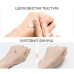 Стойкий ВВ-крем с матирующим эффектом - Dr.Ceuracle Recovery BB Balm SPf 28 Pa++ фото 5
