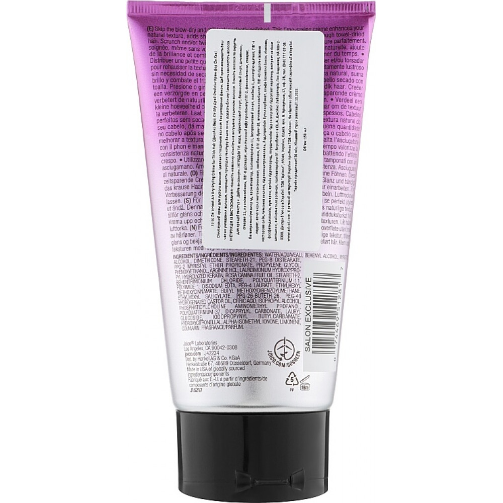Стилизирующий крем для густых волос (без сушки) - Joico Zero Heat Air Dry Creme For Thick Hair фото 2