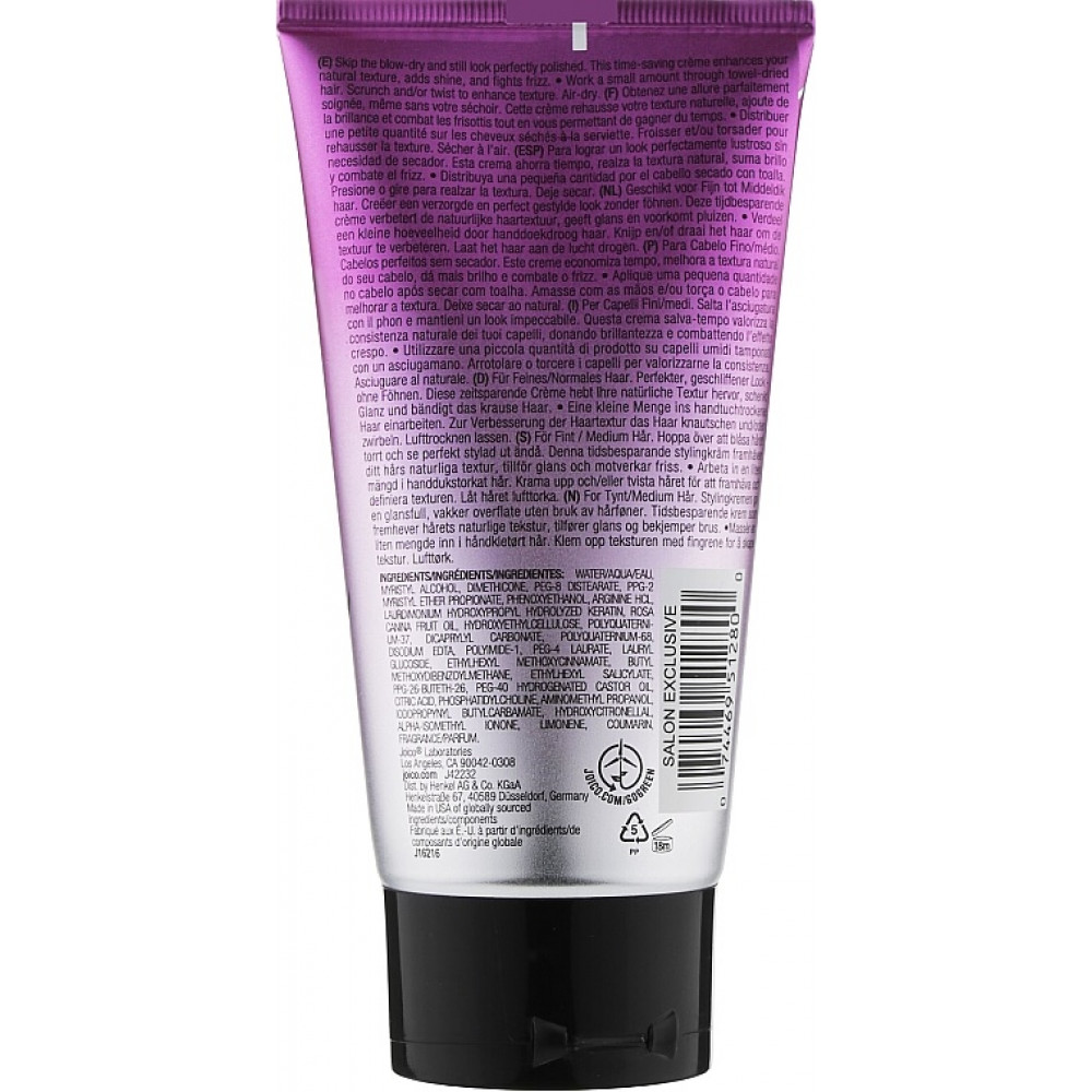 Стилизирующий крем для тонких/нормальных волос (без сушки) - Joico Zero Heat Air Dry Creme For Fine/Medium Hair фото 2