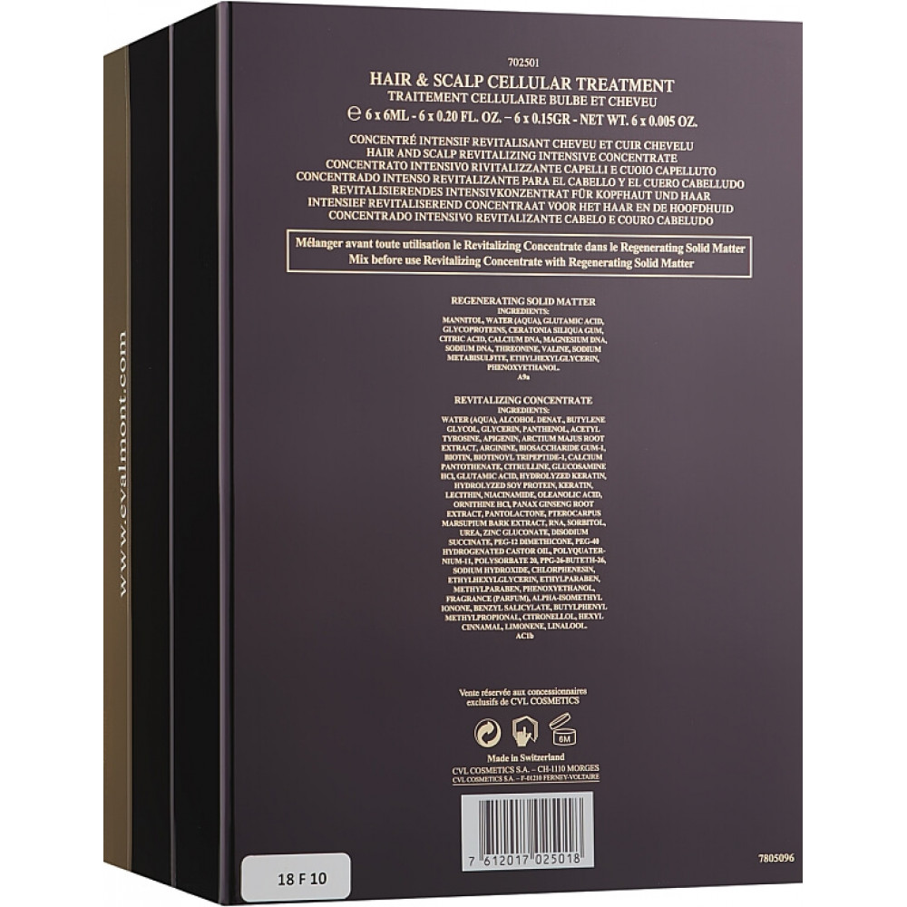 Стимулююча програма - догляд за волоссям - Valmont Hair & Scalp Stimulating Program фото 4