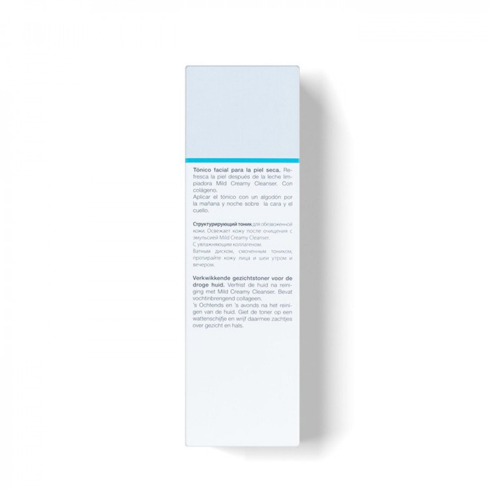 Структурирующий увлажняющий тоник - Janssen Cosmetics Radiant Firming Tonic фото 4