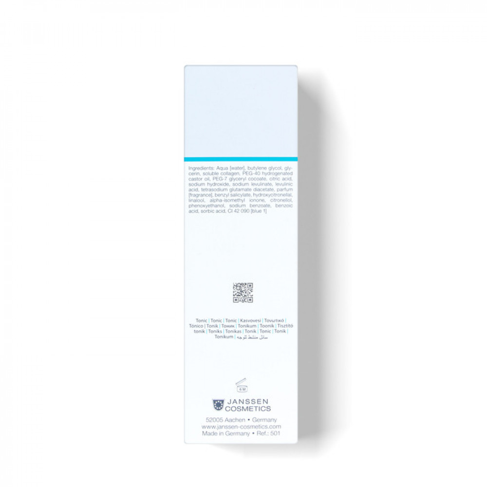 Структурирующий увлажняющий тоник - Janssen Cosmetics Radiant Firming Tonic фото 5