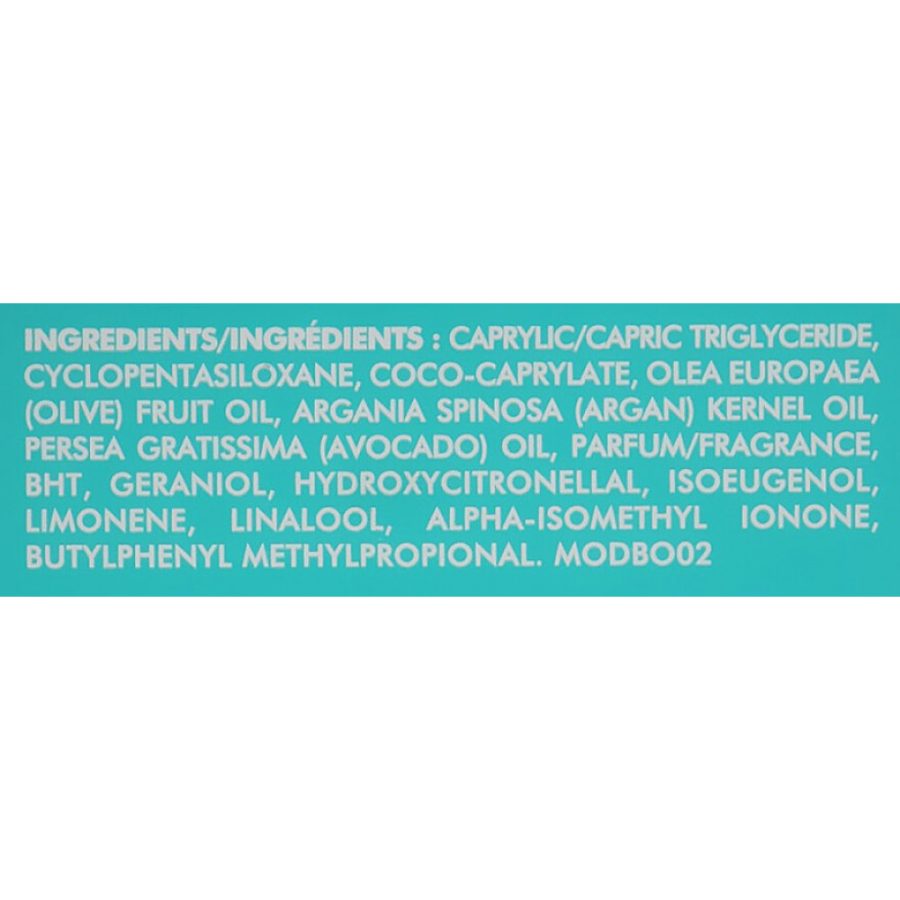 Суха олія для тіла - Moroccanoil Dry Body Oil фото 2